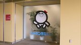 シャボン玉石けんがリバーウォーク北九州内に新オフィス 本社機能の一部を移転 | 福岡のニュース|RKB NEWS|RKB毎日放送