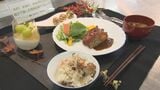 長野県産の食材を使ったアレンジレシピで勝負！長野市で「親子クッキングコンテスト」7組が実技に臨む　|　SBC NEWS | 長野のニュース | SBC信越放送