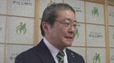 死亡事故ゼロ連続900日 警察が町に感謝状 県内で死亡事故ゼロ最長は17年10か月 山梨|TBS NEWS DIG