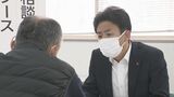 仮設住宅から訪れ求職の人も 被災者向け短期のお仕事相談会　|　石川県のニュース｜MRO北陸放送