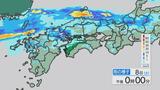 線状降水帯も発生 西日本から北日本にかけての広い範囲で大雨に 土砂災害に警戒 | 愛媛のニュース - Nスタえひめ|あいテレビは6チャンネル