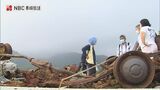 ユネスコ世界ジオパーク 島原半島で4年に一度の再認定審査はじまる | 長崎のニュース | 天気 | NBC長崎放送