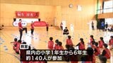 陸上・桐生祥秀選手が指導 都城市で「かけっこ教室」 | MRTニュース | MRT宮崎放送
