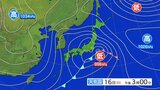 【大雪情報】内陸と沿岸北部では大雪となる所がある見込み 暴風雪と高波及び大雪に関する岩手県気象情報 天気|TBS NEWS DIG