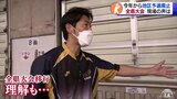 青森県の高校野球「春」初の全県大会実施　「練習試合と違っていた」現場の声は　|TBS NEWS DIG