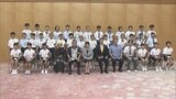 「私と違って体を大事にして」 高市総理が官邸に沖縄の小中学生を招きプレゼントを交換|TBS NEWS DIG