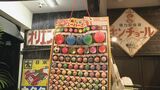 レトロな駄菓子屋を再現“昭和ハウス” 元気があった時代の空気感を味わって! ホーロー看板などの懐かしいグッズも | 名古屋・愛知・岐阜・三重のニュース【CBC news】 | CBC web