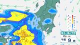【関東の天気】2日(木)から梅雨前線北上で本格的な雨予想　西日本では警報級大雨おそれ【雨風シミュレーション】　|TBS NEWS DIG