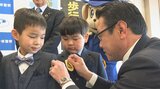 小学校に入学する新1年生に黄色いワッペン贈呈 子どもたちの交通安全呼びかけ 大分 | 大分のニュース|OBS NEWS|大分放送