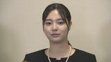 【 新川優愛 】 ケイダッシュ・川村会長との別れに 「最初は怖い方かと思ったけど、親戚のおじいちゃんみたな人でした」|TBS NEWS DIG