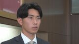 サッカー男子U-23日本代表 山鹿市出身『荒木遼太郎』のゴールでパリオリンピック出場権獲得! 熊本 | 熊本のニュース|RKK NEWS|RKK熊本放送