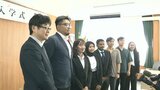 「充実した生活を送りたい」大分大学で秋季入学式 3年ぶり入国の留学生含む11人出席 | 大分のニュース|OBS NEWS|大分放送