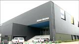 羽生結弦さんも開業記念アイスショーに アイスリンク備えた多目的施設「ゼビオアリーナ仙台」7月5日に開業 仙台 | 宮城のニュース│tbc NEWS│tbc東北放送