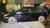 故意に縁石に車を衝突させ保険金約130万をだまし取った疑い 男4人を再逮捕 山梨 | 山梨のニュース | UTYテレビ山梨