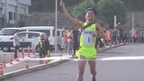 大分県高校駅伝大会 大分東明が9年連続アベック優勝 師走の都大路へ | 大分のニュース|OBS NEWS|大分放送