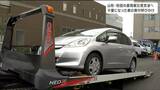 「車検切れでも大丈夫」日本カーシェアリング協会が車の寄付の呼びかけ 山形・秋田の豪雨被災地支援|TBS NEWS DIG
