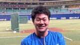 子どもと「アイス→お風呂→アイス」パパがいるときはスペシャルな日に 中日ドラゴンズ 木下拓哉選手(32)【マイドラ】|TBS NEWS DIG