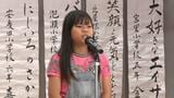 方言を次世代に継承 しまくとぅば語やびら大会 沖縄市 | 沖縄のニュース|RBC 琉球放送