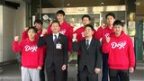 高知ファイティングドッグス 新入団選手が高知・佐川町に転入 | 高知のニュース・天気|KUTV NEWS | KUTVテレビ高知