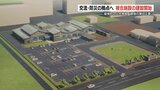 交流や防災の拠点となる複合施設の建設へ　熊本地震で被災した益城町の公共施設としては最後の復旧工事　|　熊本のニュース｜RKK NEWS｜RKK熊本放送