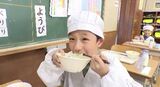 地元の秋の特産を給食に 小布施町の小学校で栗ごはん給食 校名にも「栗」が… | SBC NEWS | 長野のニュース | SBC信越放送