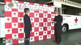 100人の会員らに献血を呼びかけ 岡山西ライオンズクラブ |TBS NEWS DIG
