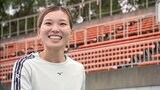 何度も泣かされた“あと2cm” 走高跳・髙橋渚を本気にさせたパリ落選「絶対に世界に出たい」【東京世界陸上】|TBS NEWS DIG