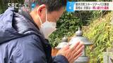 次男との「最期の約束」を胸に…15人死亡の軽井沢町スキーツアーバス事故から7年、再発防止を訴え続ける遺族の思い… 長野 | SBC NEWS | 長野のニュース | SBC信越放送