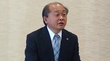 特別保存指定の裁判記録6件を廃棄 「重く受け止め適切に対応したい」大分地裁の新所長が言及 | 大分のニュース|OBS NEWS|大分放送