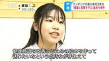 「子どもたちの健康と笑顔を守りたい…」カンボジア農村部の子どもたちを見て決意、18歳の女子高校生がCFで資金集め手洗い啓発するオリジナルの絵本を製作、300冊携え現地の小学校へ | SBC NEWS | 長野のニュース | SBC信越放送