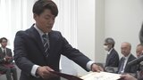 ワインの高度な知識を持つ人を認定 ワイン科学士認定証書授与式 山梨大学 | 山梨のニュース | UTYテレビ山梨