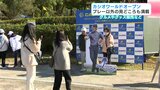 石川遼選手のアクリルスタンドなど今年初めての販売グッズがずらり カシオワールドオープン プレー以外の見どころも満載 | 高知のニュース・天気|KUTV NEWS | KUTVテレビ高知