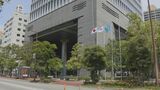 損保ジャパンと大同生命 出向先で知りえた保険の契約者情報を自社に漏えい FFGが発表 | 福岡のニュース|RKB NEWS|RKB毎日放送