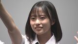 【日向坂46】仲良し四期生 正源司陽子「お腹がパンパンに」 可愛らしい映画撮影エピソード披露|TBS NEWS DIG