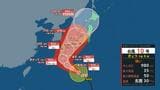 【台風10号・最新情報】27日(火)~28日(水)東海・近畿・四国・九州は大雨、暴風、波浪などに警戒 台風は28日(水)四国沖から上陸⇒日本海側北上か(気象庁25日午後6時45分発表) | 北海道のニュース|HBC北海道放送