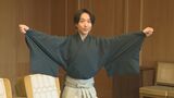 日本舞踊協会大会で“文部科学大臣賞”に輝く 花柳梨道氏が知事に喜び報告|TBS NEWS DIG