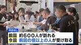 全国からの支援で営業休止の中華料理店が炊き出し 熊本地震|TBS NEWS DIG