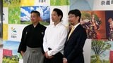「奈義という場所の可能性を一緒に楽しんでいく」俳優でダンサーの森山未來さんら3人が奈義町の文化アドバイザーに就任【岡山】 | 岡山・香川のニュース | 天気 | RSK山陽放送