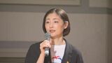 常盤貴子さん「一瞬一瞬を大事にしていきたい」 能登半島地震の被災地で支援活動 防災への思い語る | 大分のニュース|OBS NEWS|大分放送