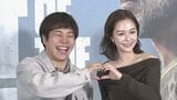 【ノンスタ・井上裕介】〝ブラピが余計なことするから、あんな災難に巻き込まれるわけよ〟映画イベントに出演　村重杏奈〝言い過ぎですけど、ちょっとわかります〟|TBS NEWS DIG