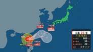 【台風情報】台風26号（フォンウォン） 12日に台湾直撃のおそれ　南シナ海を北進　今後は“右カーブ”の進路予想　【雨と風のシミュレーション】　|　富山のニュース｜天気・防災｜チューリップテレビ