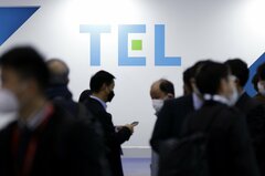 東エレク株ストップ安、今期営業減益に下方修正－修正幅想定以上| TBS CROSS DIG with Bloomberg