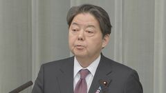 原子力規制委、敦賀原発2号機を“不合格”　林官房長官「結果のいかんによらず尊重すべき」| TBS CROSS DIG with Bloomberg