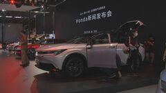 ホンダ　中国で希望退職を募集　販売低迷で生産能力調整| TBS CROSS DIG with Bloomberg