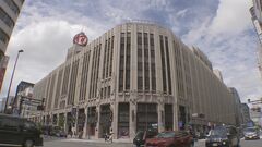 三越伊勢丹HD 半期の最終利益が148億円　前年同期比1.9倍　インバウンド需要の拡大などで| TBS CROSS DIG with Bloomberg