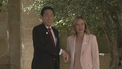 日伊首脳が短時間会談、物品役務相互提供協定の締結に向け交渉開始で一致| TBS CROSS DIG with Bloomberg