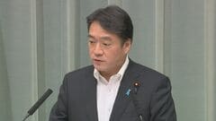 尾崎副長官「専守防衛は不変で保持する防衛力は必要最小限」　中ロ共同声明の日本批判に反論| TBS CROSS DIG with Bloomberg