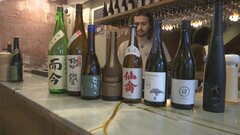 日本酒が輸出できなくなる！？EUが瓶の再利用義務化検討で| TBS CROSS DIG with Bloomberg