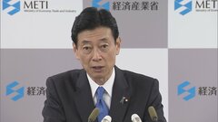 西村経済産業大臣「原油価格上昇で影響懸念」 中東情勢緊迫化で| TBS CROSS DIG with Bloomberg
