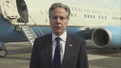 米ブリンケン国務長官「対策を注意深く見ていく」イスラエルによる支援団体職員7人死亡の調査報告書受け| TBS CROSS DIG with Bloomberg